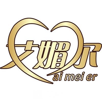 郑州艾媚尔医疗美容诊所