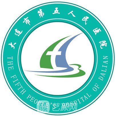 大连市第五人民医院眼科