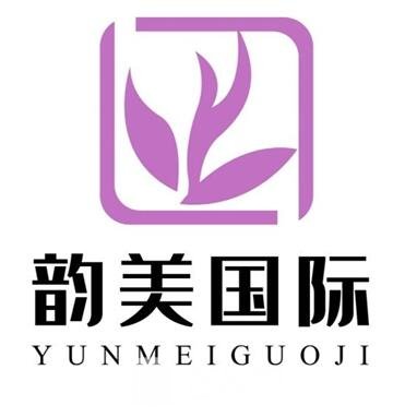 西安碑林韵美医疗美容诊所