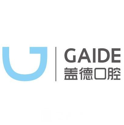北京盖德口腔门诊部