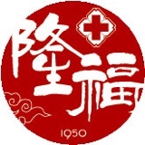 北京市隆福医院眼科