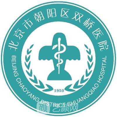 北京市朝阳区双桥医院眼科