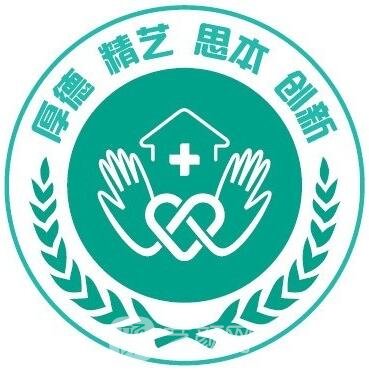北京市海淀区万寿路医院口腔科