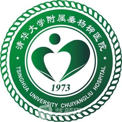 北京市垂杨柳医院眼科