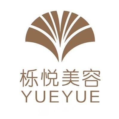 上海栎悦医疗美容门诊部