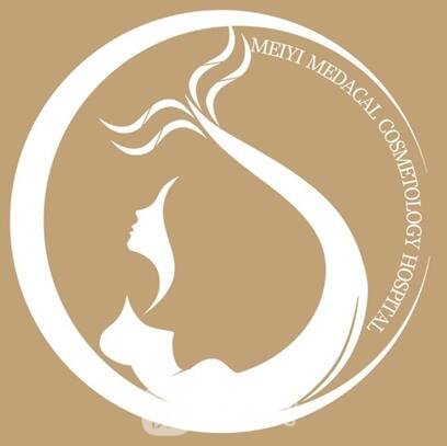 唐山煤医整形美容医院