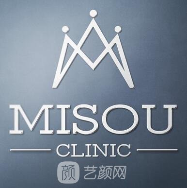 沈阳美医美塑医疗美容诊所