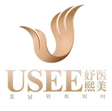 湖南妤熙医疗美容医院