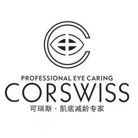 重庆可瑞斯医疗美容门诊部