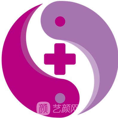 重庆康和美中医医院美容科