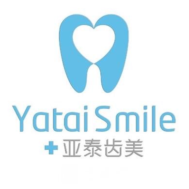 成都武侯亚泰口腔门诊部