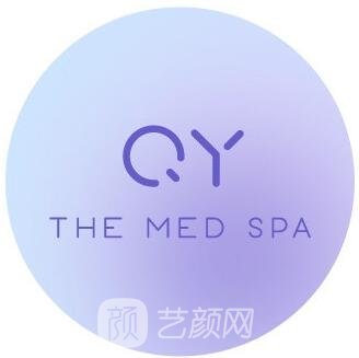 重庆妮威医疗美容门诊部