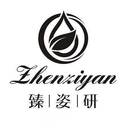 广州姿研医疗美容门诊部