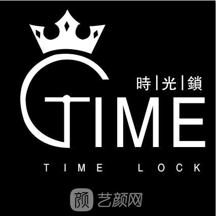 安徽时光锁医疗美容诊所