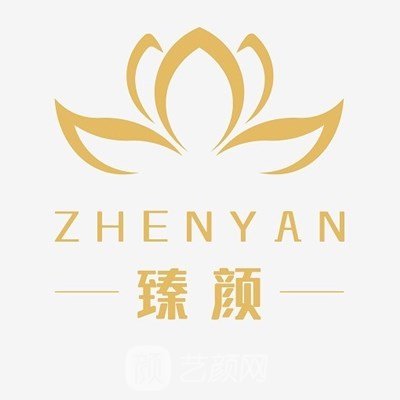 蒙城一美臻颜医疗美容诊所