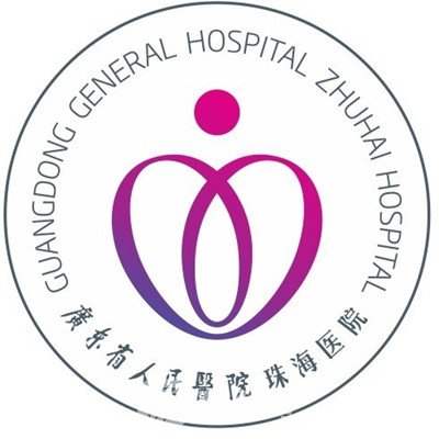 广东省人民医院珠海医院眼科
