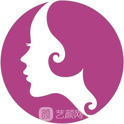 深圳一久医疗美容诊所