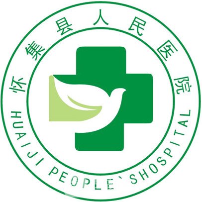 怀集县人民医院眼科