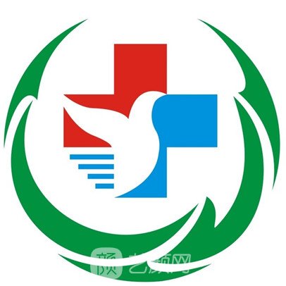 遂溪县人民医院皮肤科