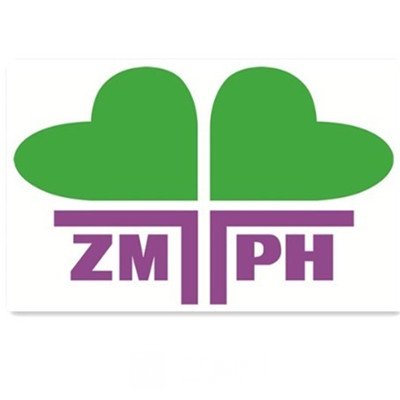 东莞市樟木头人民医院眼科