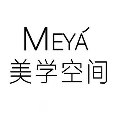 南京meya眯娅医疗美容诊所
