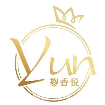 上海鋆香悦医疗美容门诊部