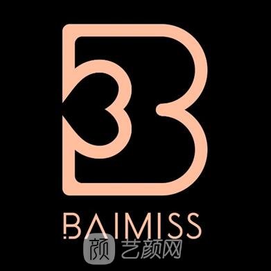 南京Miss魅斯医疗美容门诊部