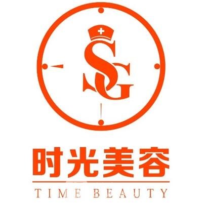徐州时光洪扬医疗美容门诊部
