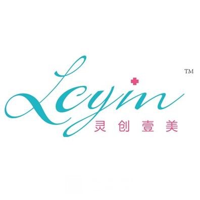 陕西灵创壹美医疗美容诊所