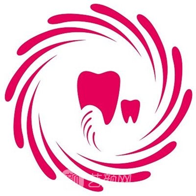 泰州北极星口腔门诊部