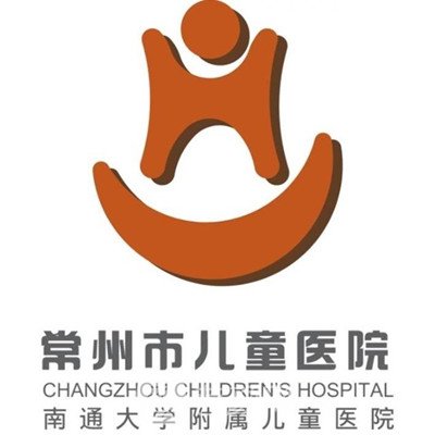 常州市儿童医院口腔科