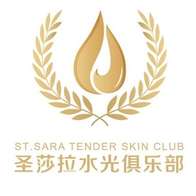 常熟圣莎拉医疗美容门诊部