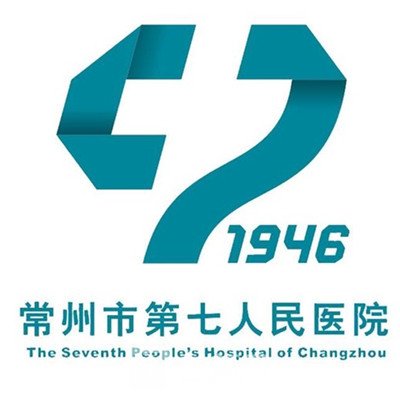 常州市第七人民医院眼科