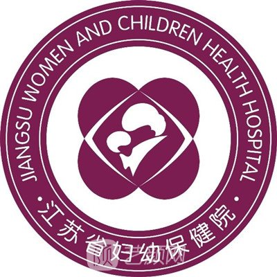 江苏省妇幼保健院眼科