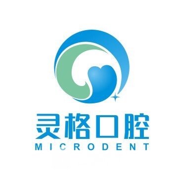 西安碑林灵格口腔门诊部