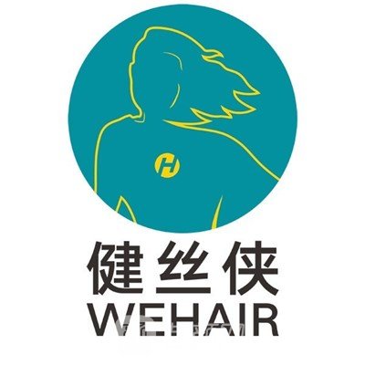 哈尔滨健丝侠医疗美容诊所