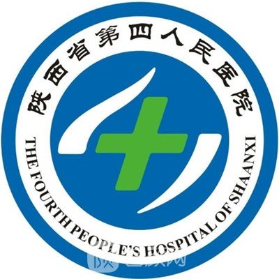陕西省第四人民医院眼科