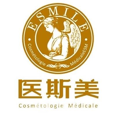 秦皇岛医斯美医疗美容门诊部