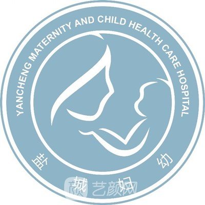 盐城市妇幼保健院眼科