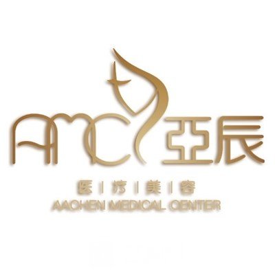 北京亚辰医疗美容诊所