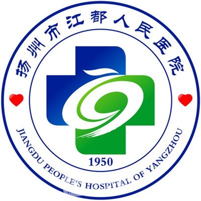 扬州市江都人民医院眼科