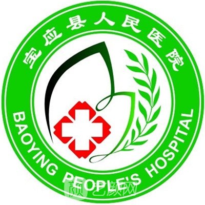 宝应县人民医院眼科