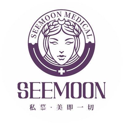 深圳私慕医疗美容门诊部