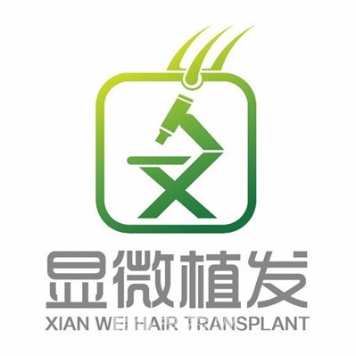 太原显微手外科医院植发中心