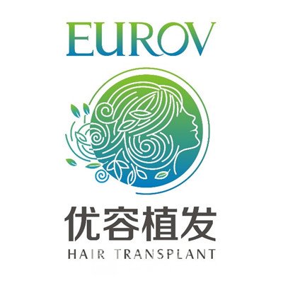 武汉优容医疗美容诊所