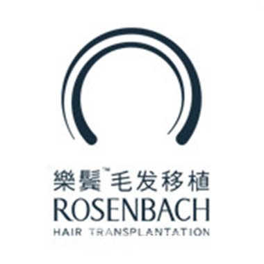 广州乐鬓毛发移植中心