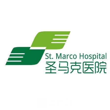 北京圣马克医院医疗美容科