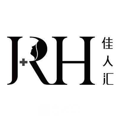 郑州佳人汇医疗美容门诊部