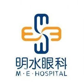 济南市明水眼科医院