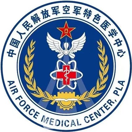 战略支援部队特色医学中心眼科